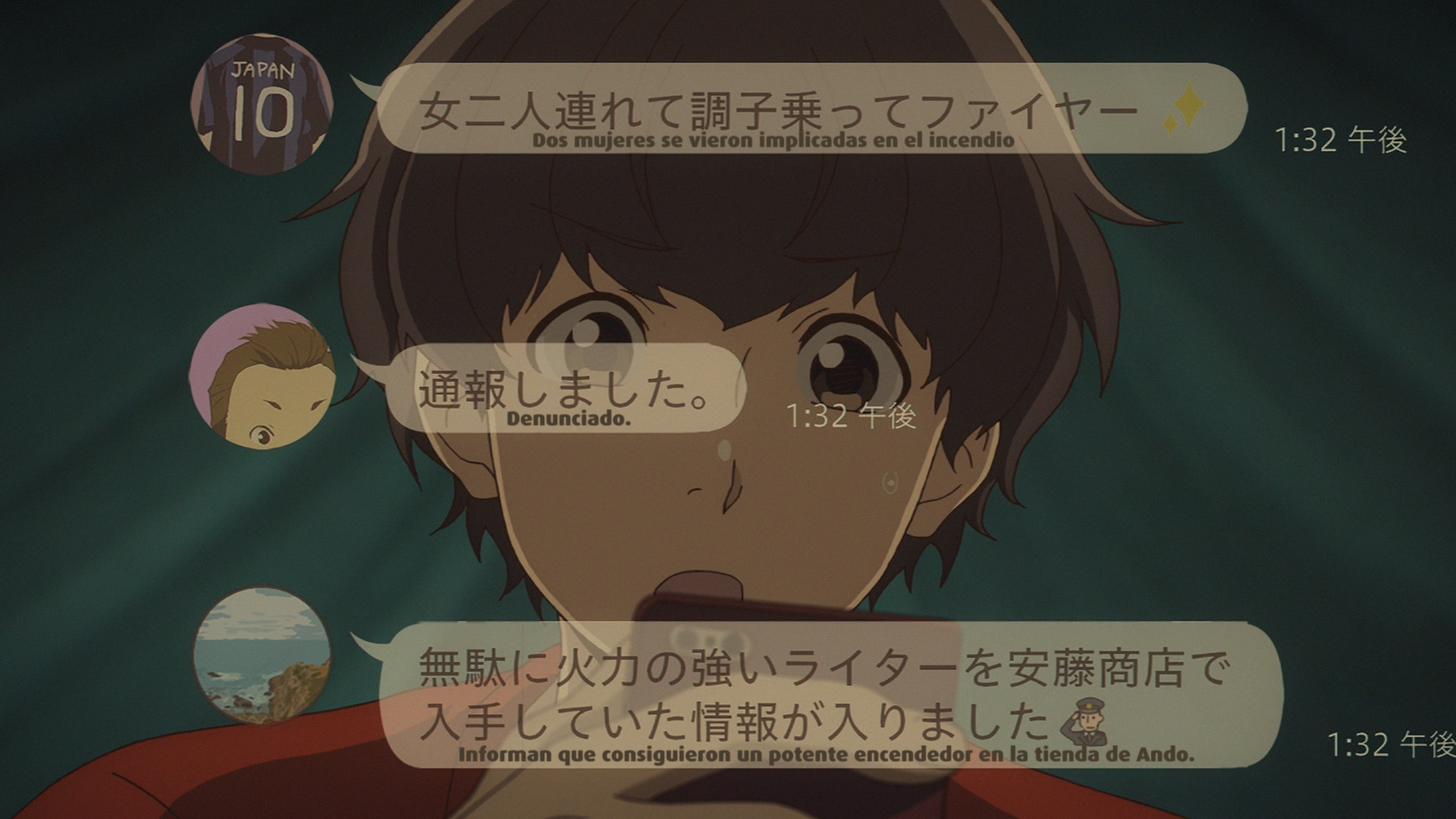 ¡Hasta siempre, Don Glees! (XMX)